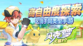 上海探索海派中医传承新路径 微电影三部曲彰显时代特色