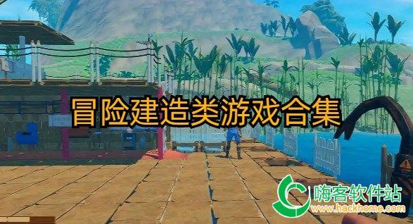 “靠奋斗创造更好的生活”(新春走基层)